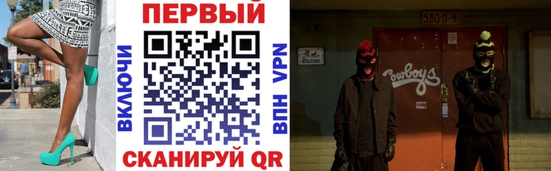 где продают наркотики  Алапаевск  Amphetamine Розовый 