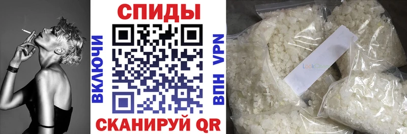 БУТИРАТ оксибутират  blacksprut ТОР  Алапаевск 