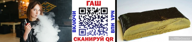 Гашиш Premium мориарти клад Алапаевск наркотики
