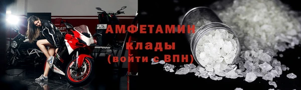 прущие крисы Медвежьегорск