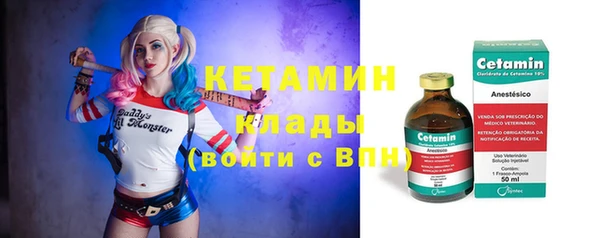 дмт Абинск