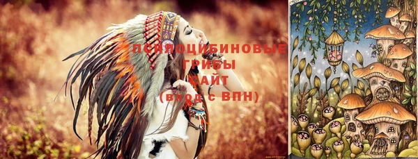 круглые Абдулино