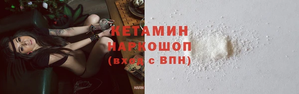 амф Абаза