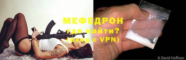 хмурый Мегион