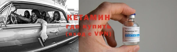 круглые Абдулино