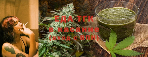 круглые Абдулино