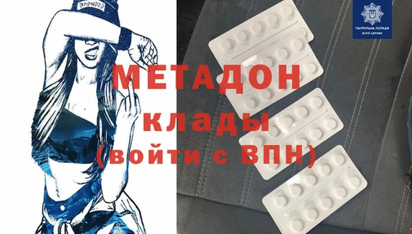 круглые Абдулино