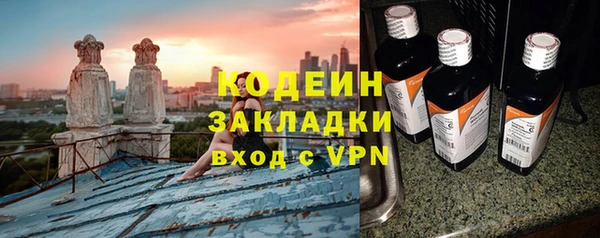 дмт Абинск