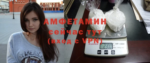 прущая мука Медногорск