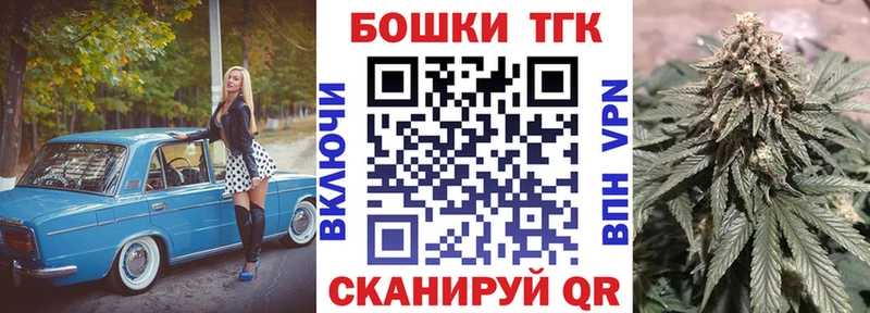 Бошки марихуана Ganja  Алапаевск 